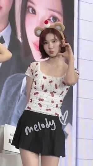 하츠투하츠 지우