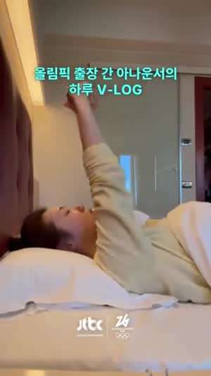 이수빈 아나운서