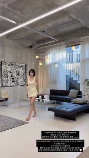 김해나 아나운서