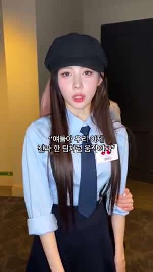 트리플에스 07즈