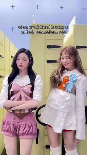 하츠투하츠 이안, 예온, 지우, 에이나