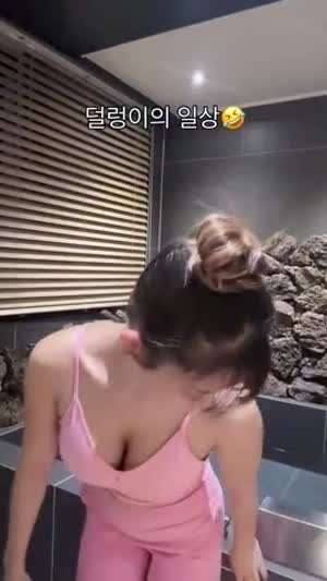 맹승지 핑크핑크