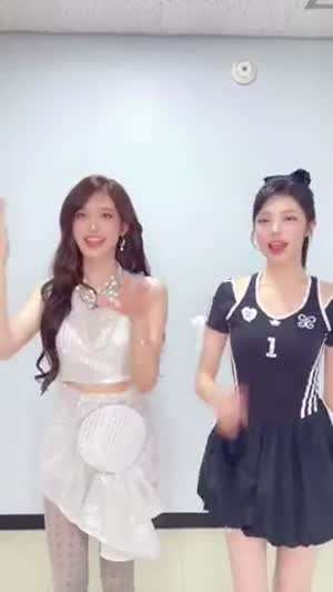 하츠투하츠 이안, 아이브 이서