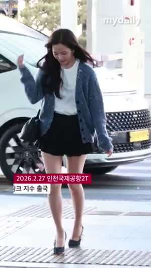 블랙핑크 지수 초미니로 뽐낸 무결점 각선미