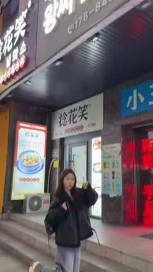 김가은 아나운서