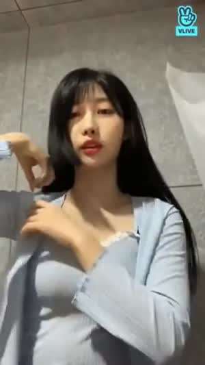 에버글로우-시현