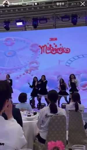 오늘자 올림픽 선수단 청와대 오찬 축하 공연 아일릿.MP4