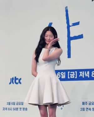 김민주 샤이닝 제발회