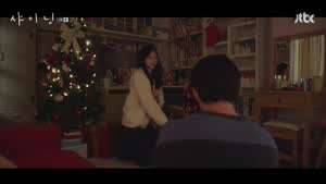 스무 살 첫 술 마시는 김민주 (드라마 샤이닝)