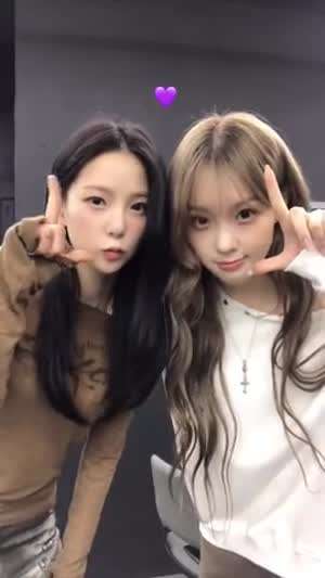 케플러 유진, 채현