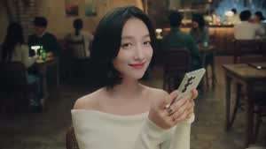 표예진 인별 좋은데이