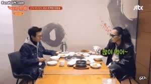 연비 좋은 두 남자의 식사