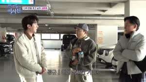 김원훈: 저는 근데 완벽한 타인을 진짜 20번 정도 봤어요