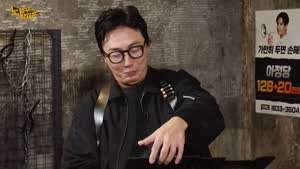 노빠꾸 탁재훈 다음 게스트