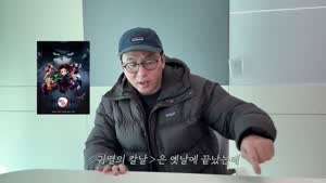 단독 예능찍는다는 최강록