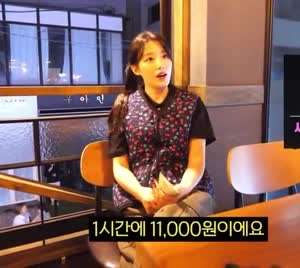 슈화 뒤에 누가 싸우고 있음