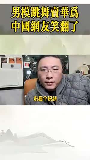 대륙의 폰팔이들