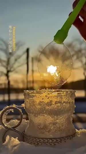 바눗방울 얼리기