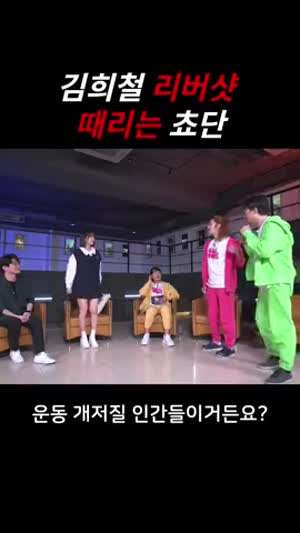 복싱 좀 하는 QWER 쵸단.gif