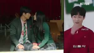 여배우가 17번이나 NG냈지만 행복했다는 남배우.mp4