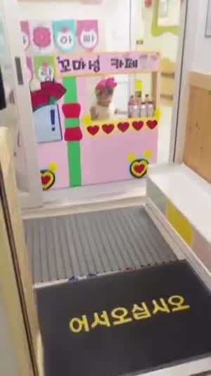 신규 카페 오픈 행사