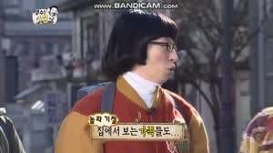 노홍철도 벽을 느꼈던 드립