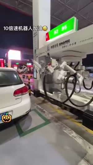 중국의 실업률이 높은 이유? .gif