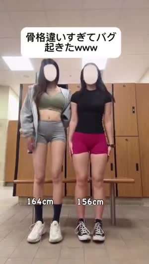 신체 비율이 중요한 이유.MP4