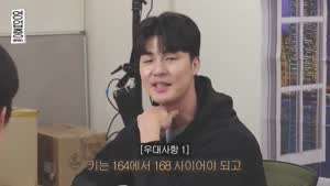 엄지윤 때문에 점점 경직되는 유튜버 말왕.MP4