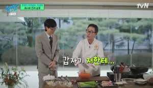 소리] 김풍이랑 비교해서 기분 나쁘다는 임성근.mp4