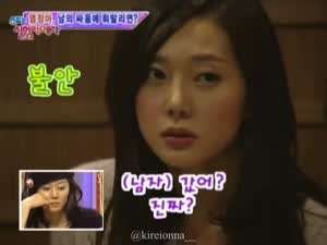 2004년 배우 염정아.MP4