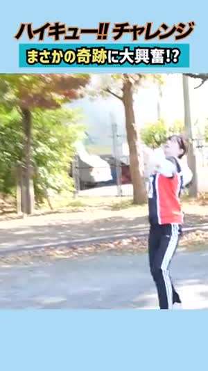 AV배우 세토칸나의 특기