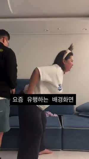 요즘 유행하는 배경화면