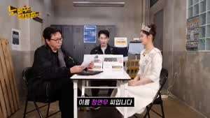 미스코리아 누나의 개인기.mp4