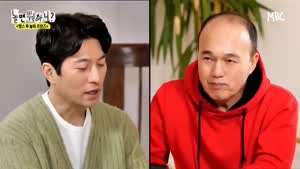 김광규 여자운 말해주는 관상가