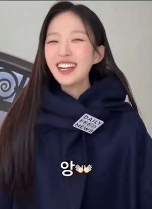 아기맹수 머리 푼 모습