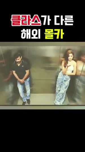 댄스 댄스 유 댄스