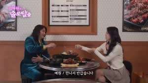 술먹고 대리운전비때문에 심장이 빨리 뛰는 임우일