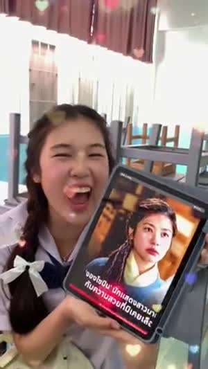 자기가 정소민을 닮았다고 주장하는 태국 소녀