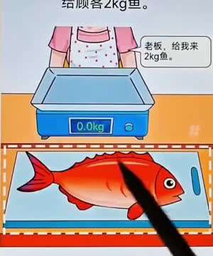 수산시장 시뮬레이션.....?