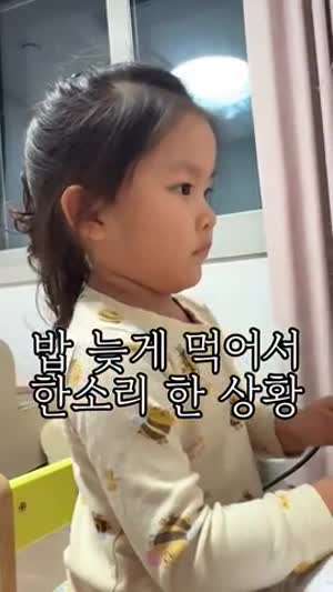 말 잘하는 아기