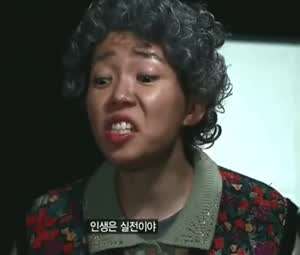 한국 여자의 뒤늦은 가부장제 재평가와 후회