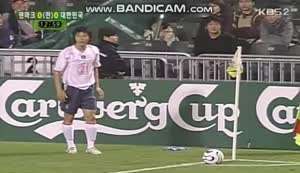 2006년 홍콩 칼스버그컵 결승전 한국 1-3 덴마크 골장면.gif