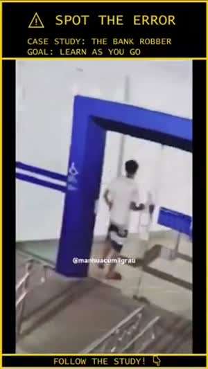 허접한 브라질 은행도둑