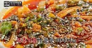 냉부ㅅㅍ) 오늘자 김풍 음식 사람들 반응 (vs 윤남노)