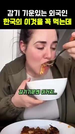 심각한 K-기밀유출