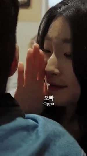 "오빠, 여기 재미없죠? 나가실래요?"