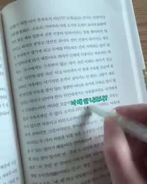도대체 왜 탄생한건지 이해안가는 발명품 1위...