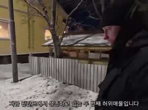 소리] 핀란드에서 한국어로 대화하는 핀란드 형제.mp4