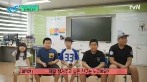 소리] 방송 중 갑자기 고백하는 출연자.mp4